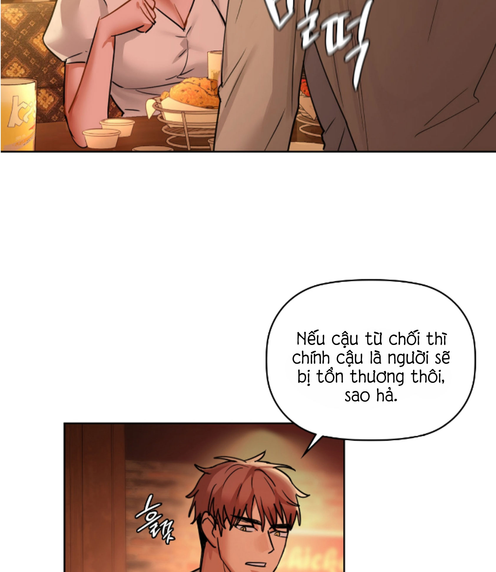 Caffeine Chapter 13 - Trang 30