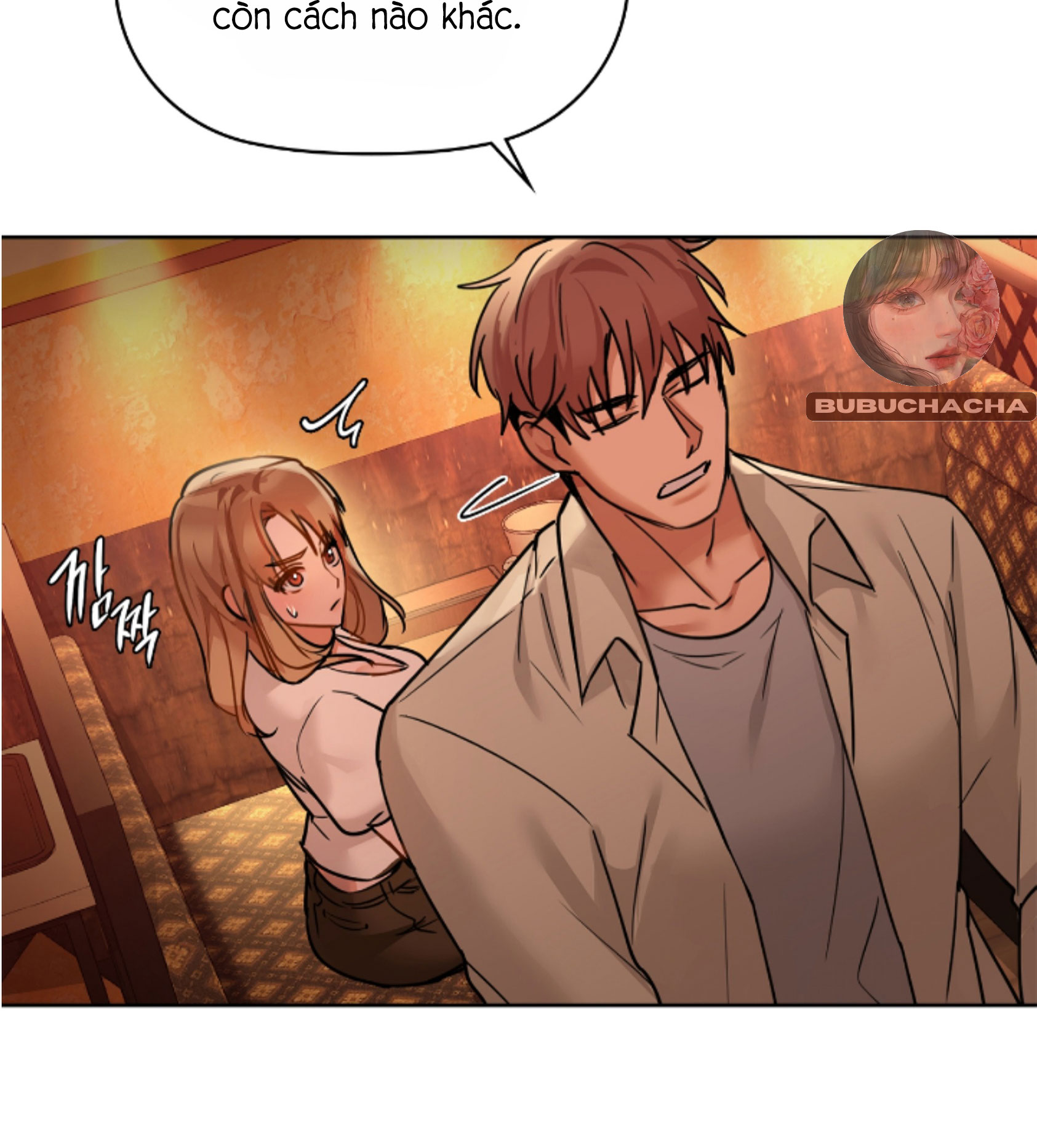 Caffeine Chapter 13 - Trang 32