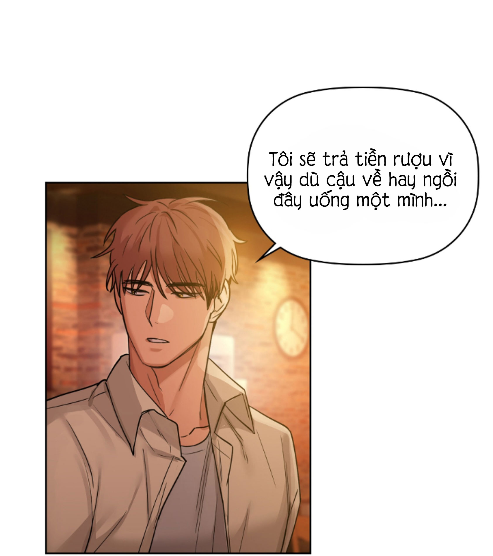 Caffeine Chapter 13 - Trang 33