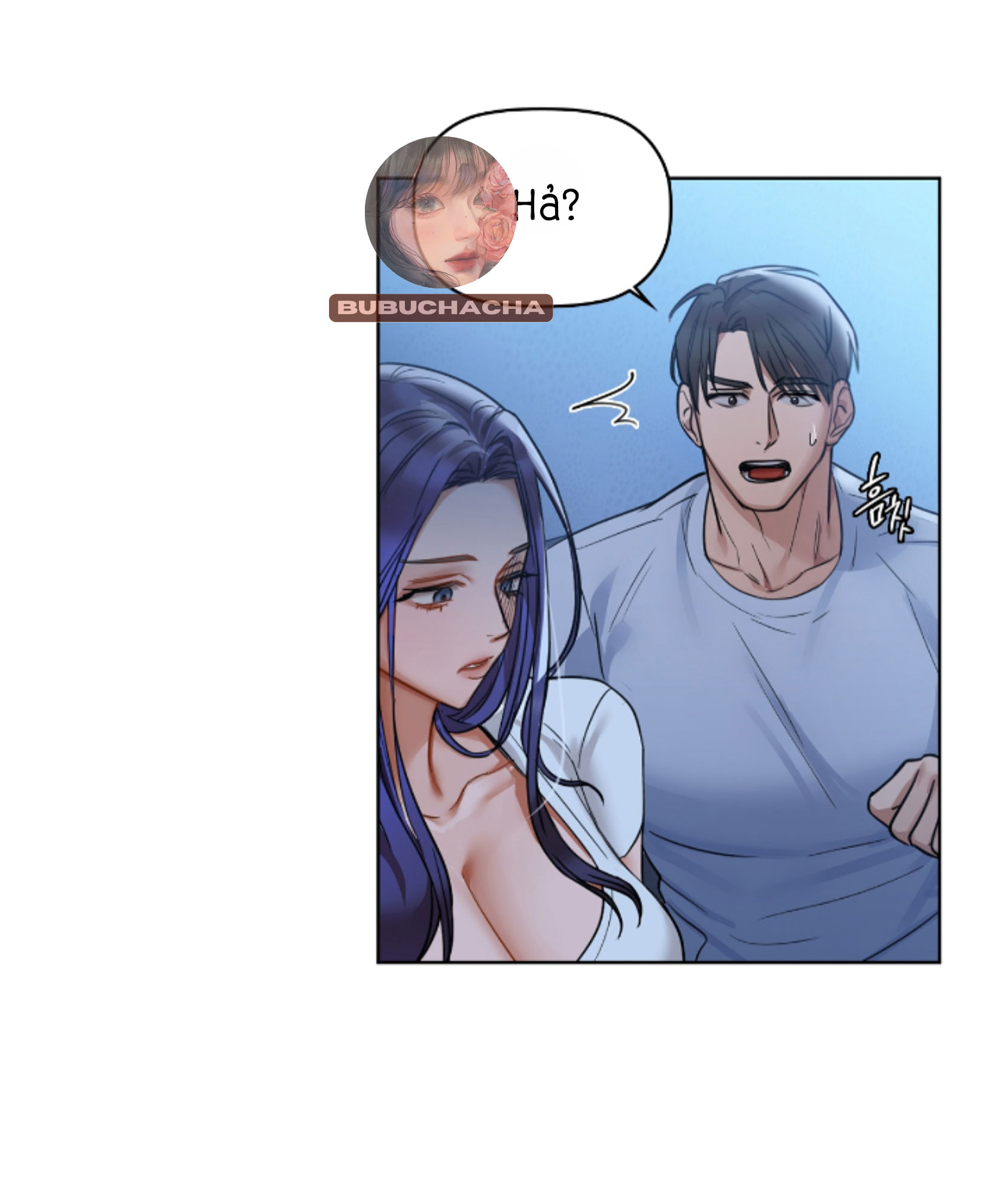 Caffeine Chapter 13 - Trang 57