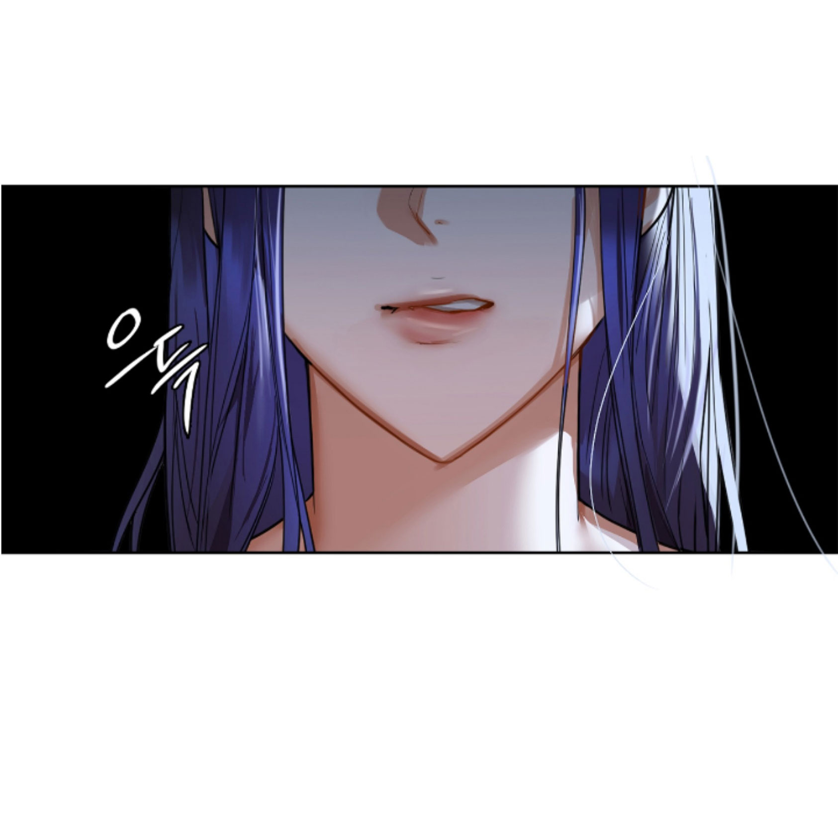 Caffeine Chapter 13 - Trang 58