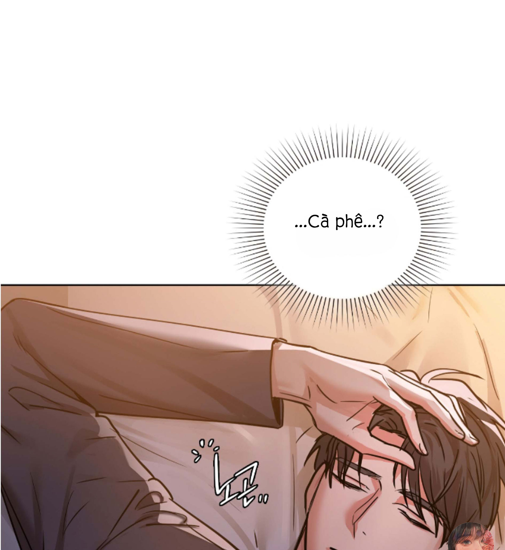 Caffeine Chapter 13 - Trang 73