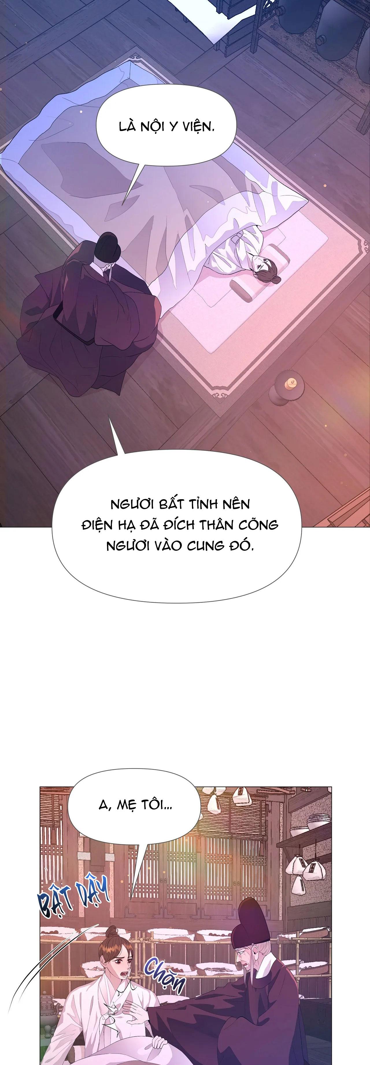 Dạ Xoa Hóa Liên Ký Chapter 59 - Trang 15