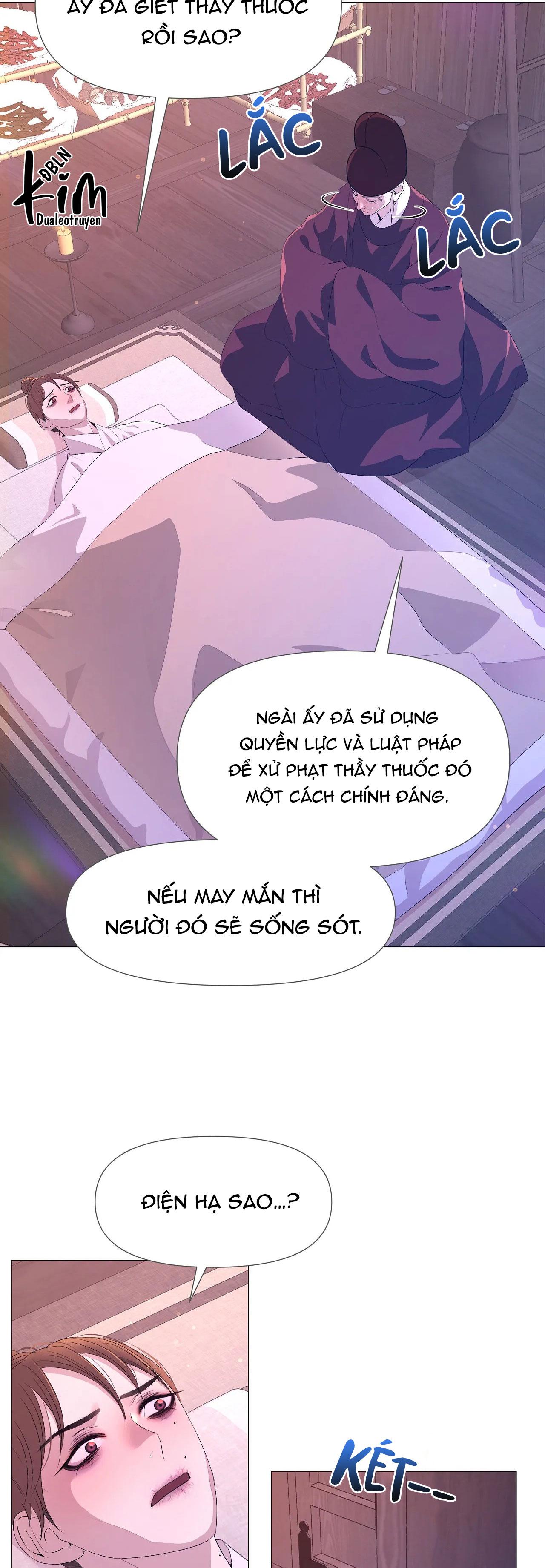 Dạ Xoa Hóa Liên Ký Chapter 59 - Trang 17