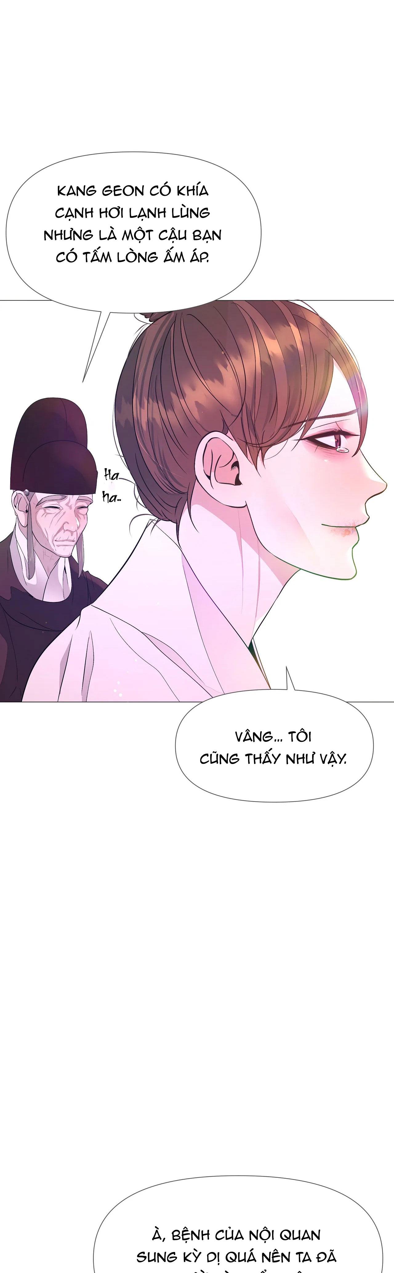 Dạ Xoa Hóa Liên Ký Chapter 59 - Trang 29