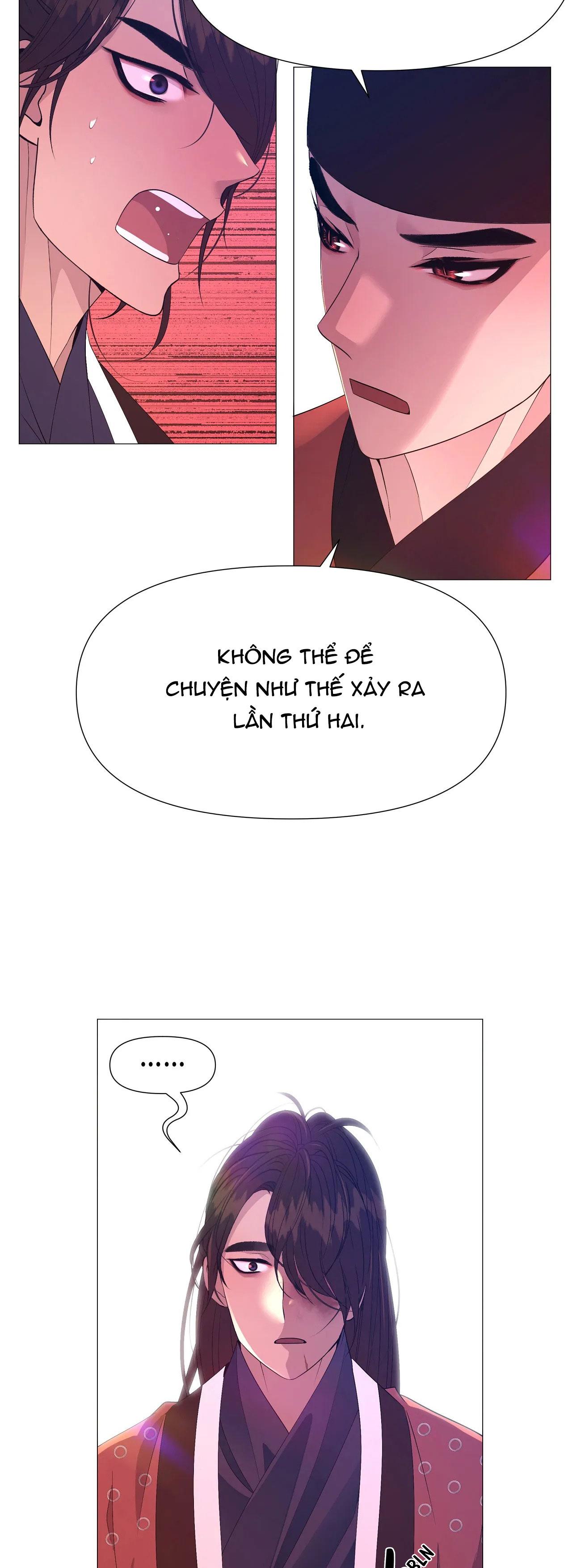 Dạ Xoa Hóa Liên Ký Chapter 59 - Trang 4