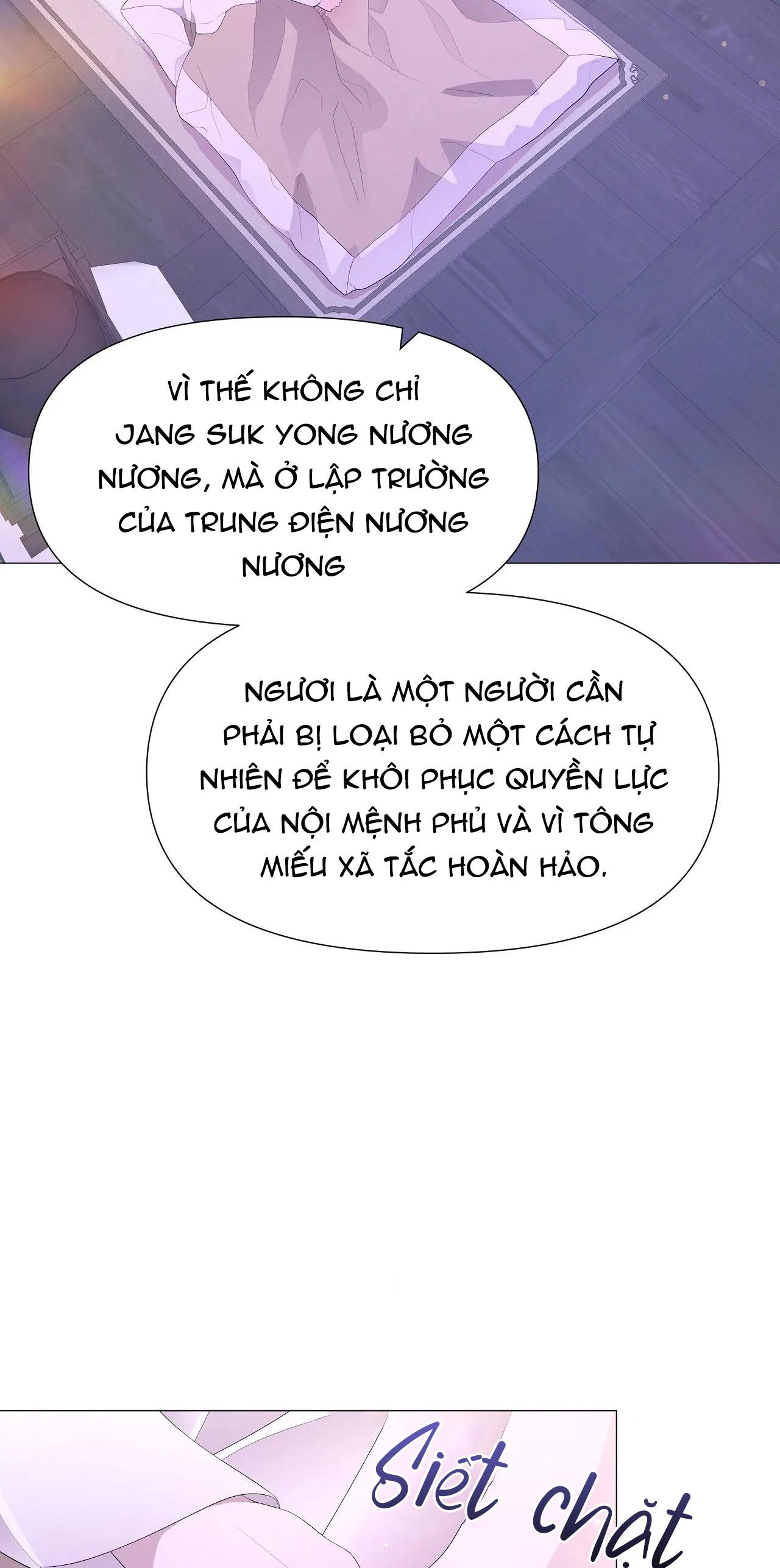 Dạ Xoa Hóa Liên Ký Chapter 59 - Trang 47