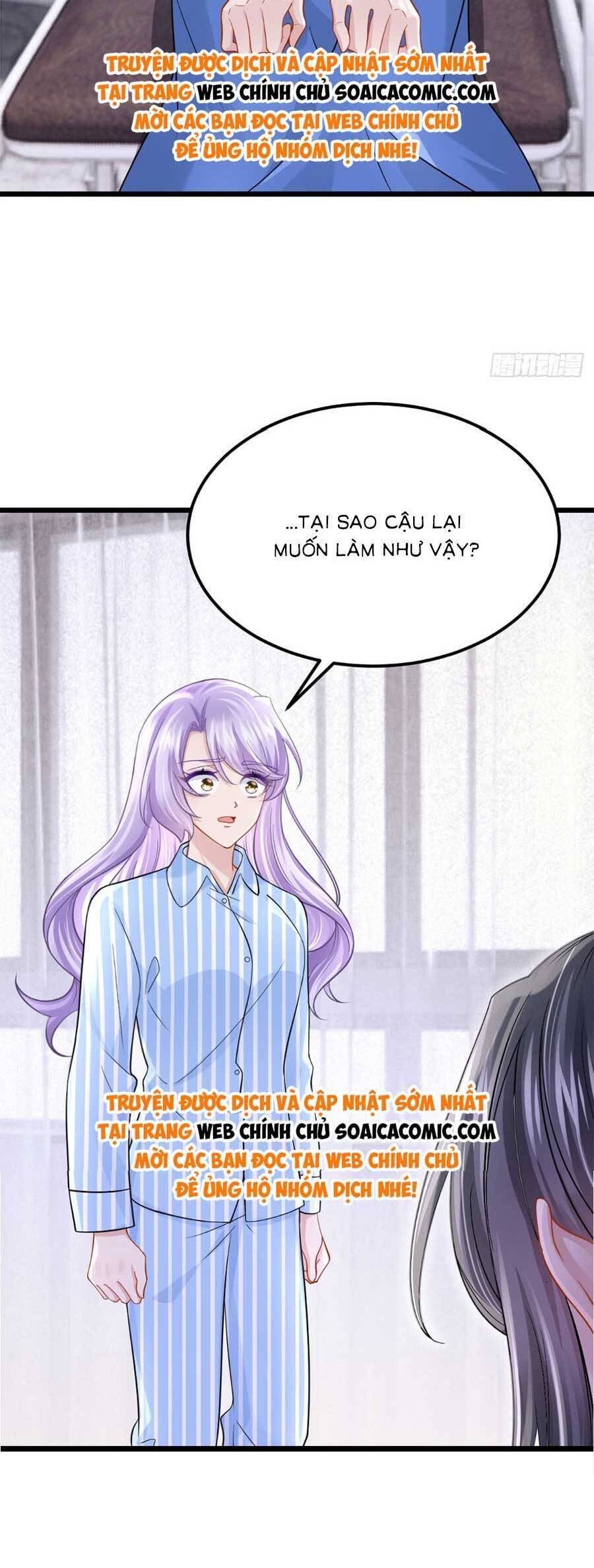 Manh Bảo Của Tôi Là Liêu Cơ Chapter 153 - Trang 12