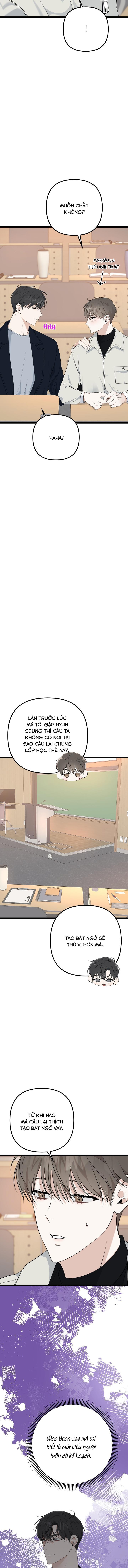 Cảm Nắng Chapter 6 - Trang 7