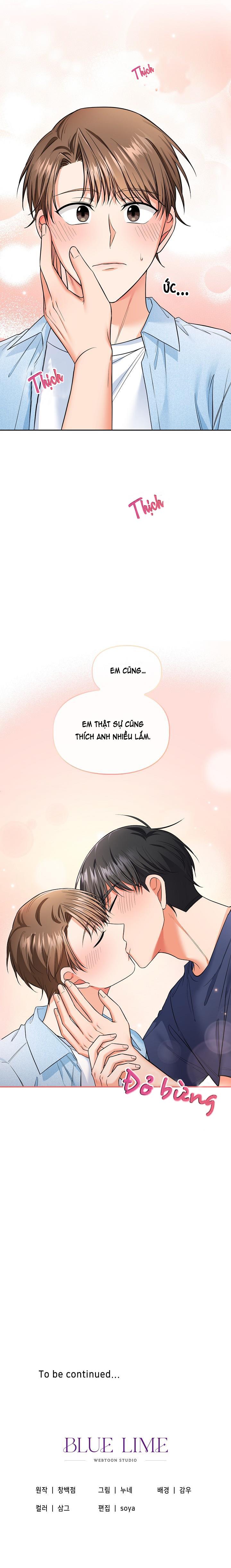 Phòng Tắm Hơi Chapter 35 - Trang 32