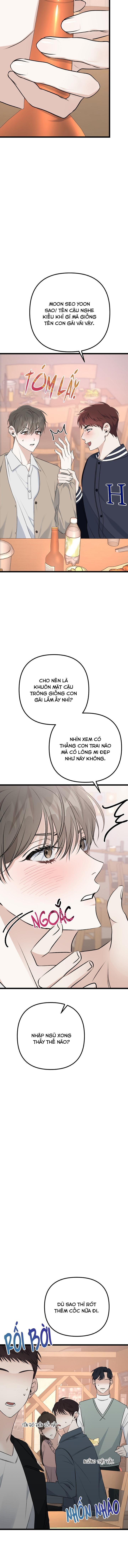 Cảm Nắng Chapter 7 - Trang 14