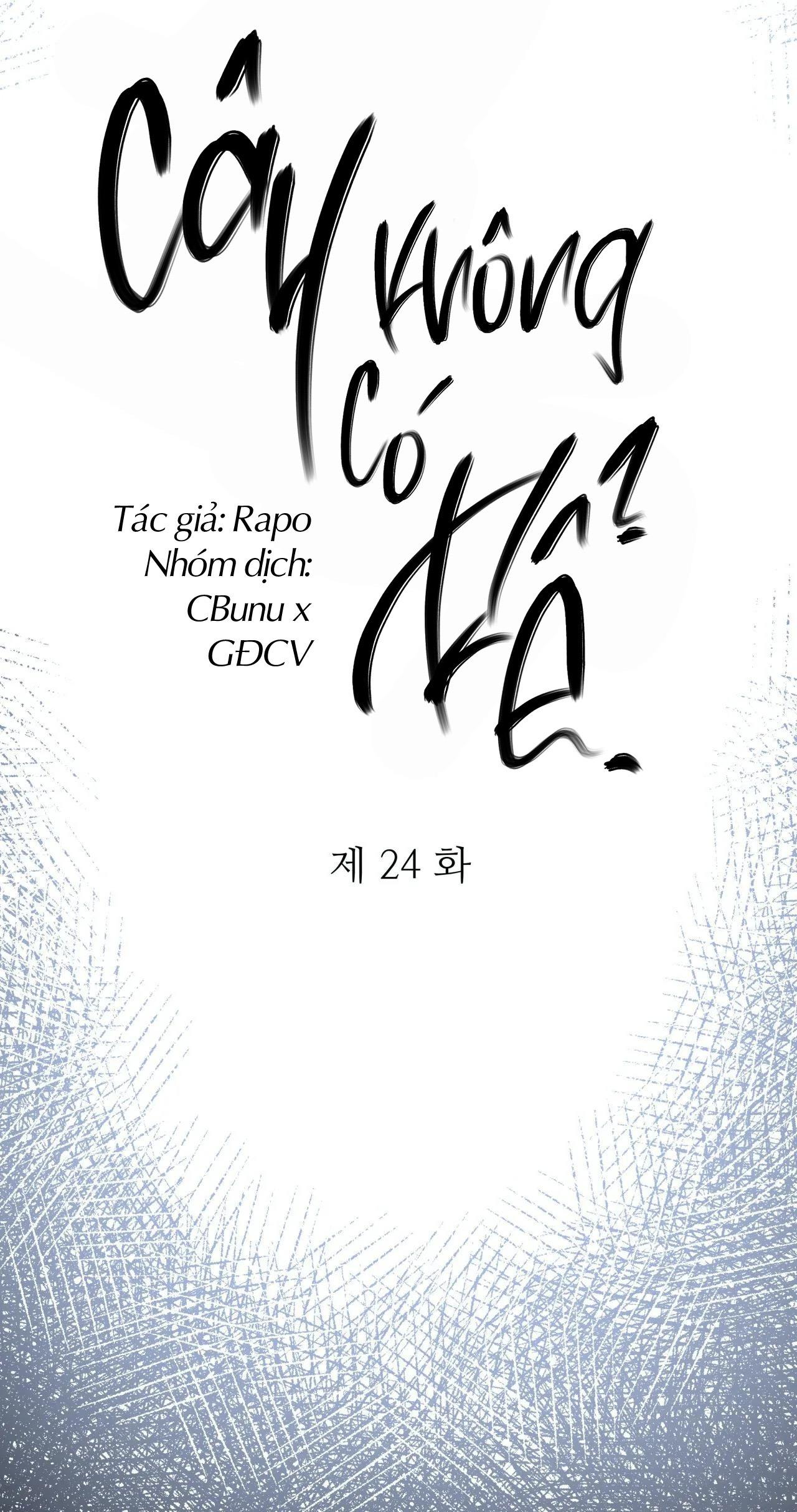 Cây Không Có Rễ Chapter 24 - Trang 11