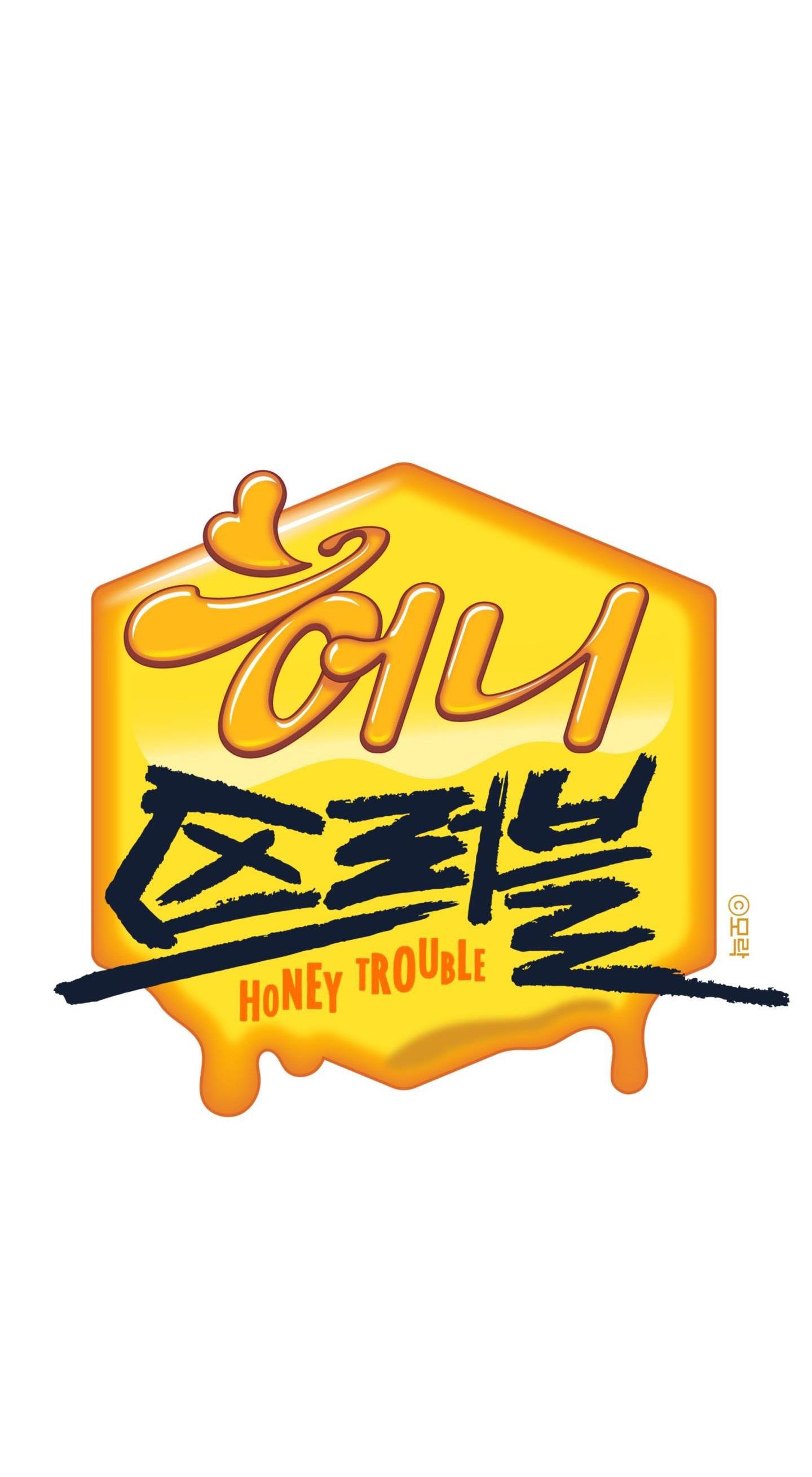 Honey Trouble - Rắc Rối Ngọt Ngào Chapter 15 - Trang 20