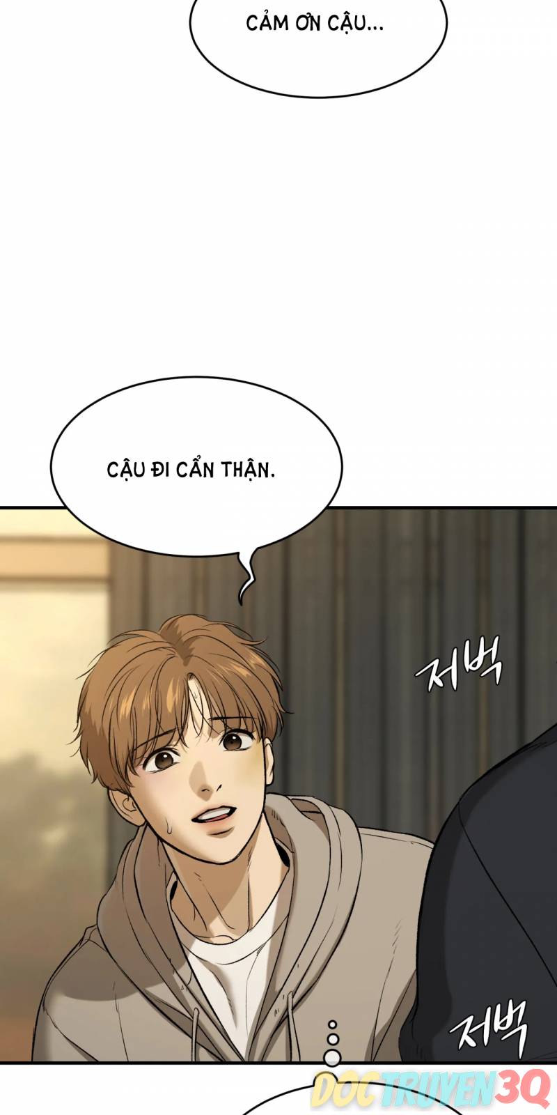 Phòng Ngủ Bí Mật Của Công Chúa Bị Bỏ Rơi Chapter 46 - Trang 3