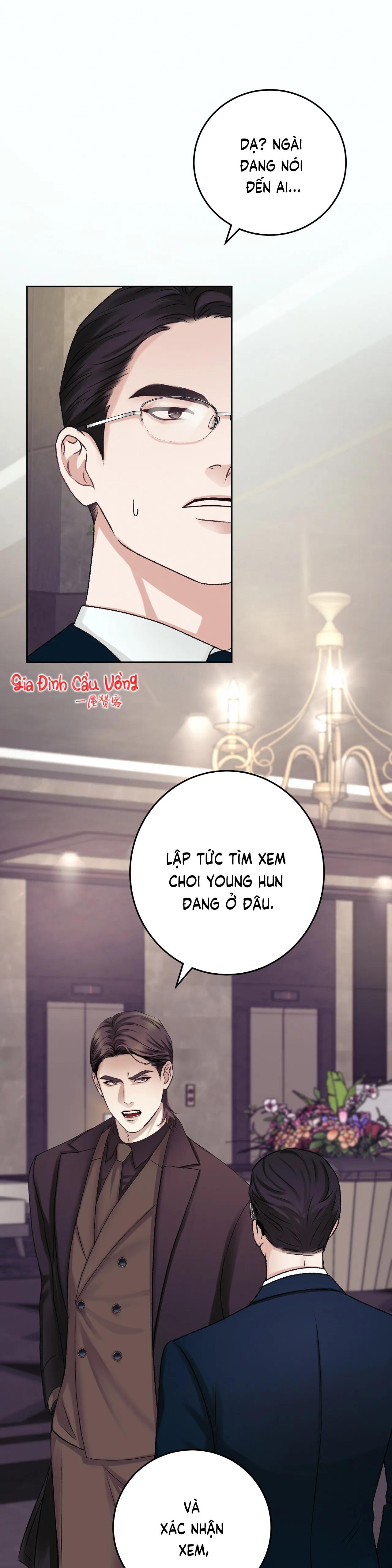 Con Nuôi Bất Đắc Dĩ Chapter 13 - Trang 2