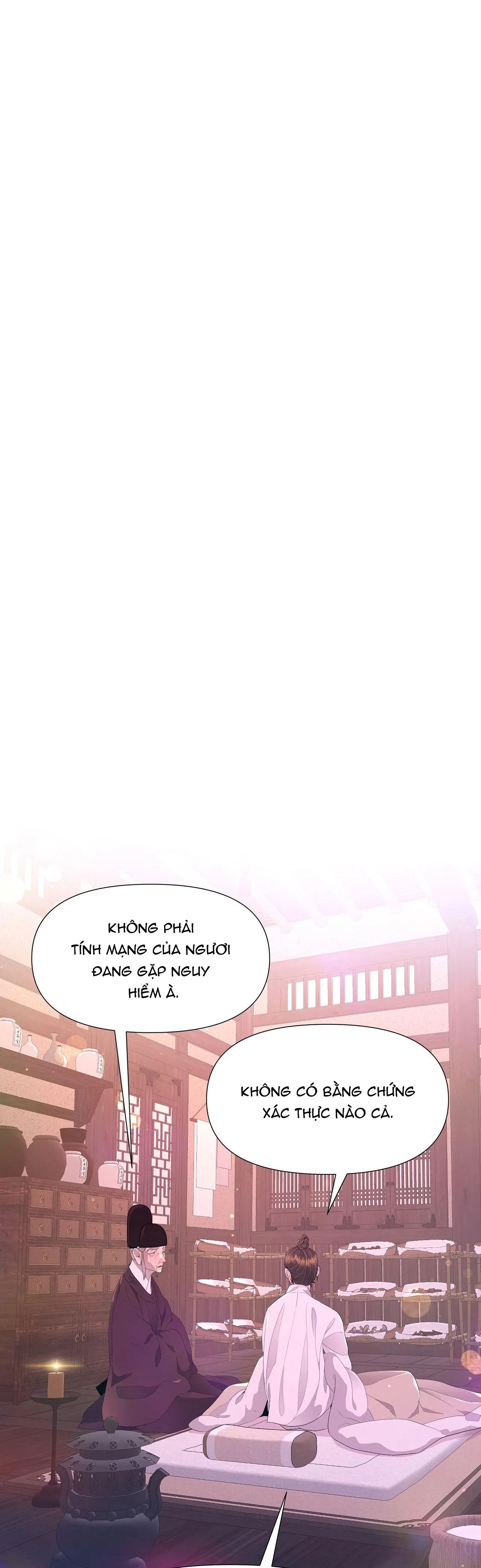 Dạ Xoa Hóa Liên Ký Chapter 60 - Trang 1