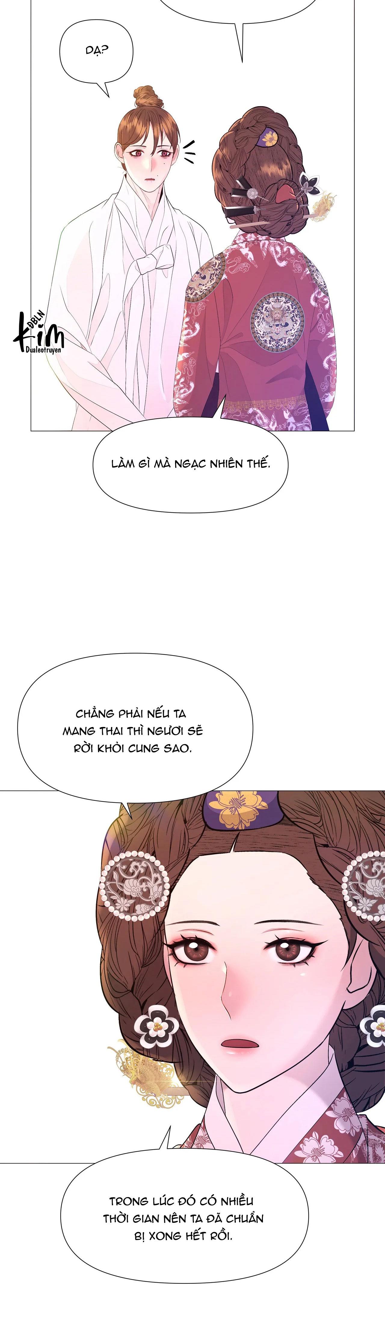 Dạ Xoa Hóa Liên Ký Chapter 60 - Trang 15