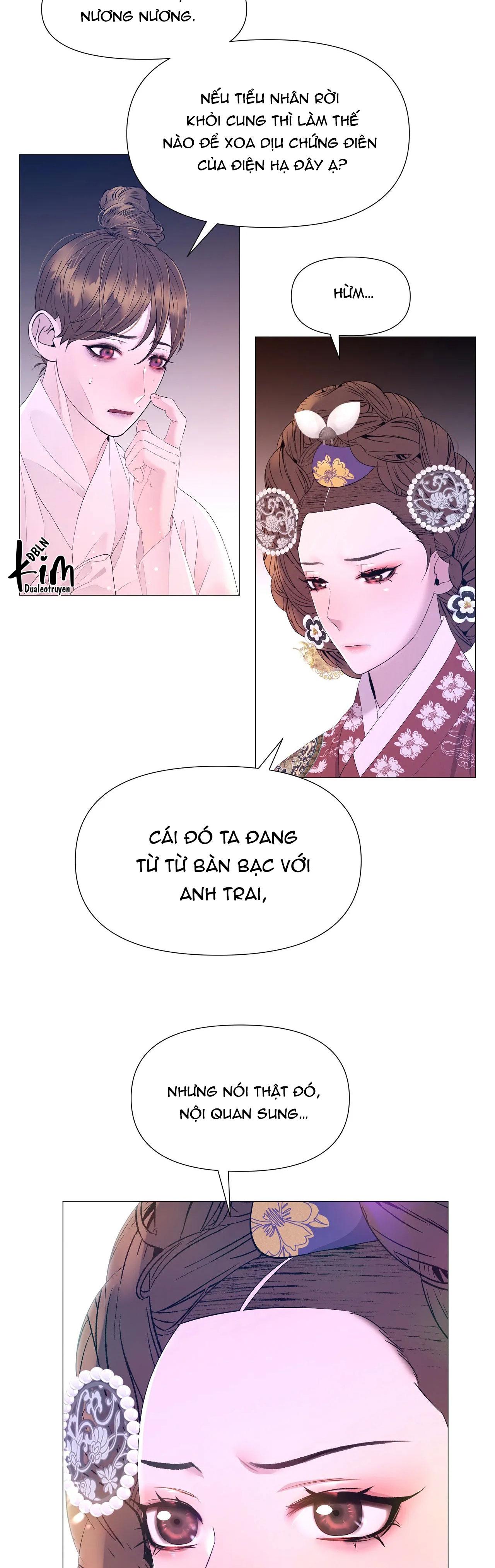 Dạ Xoa Hóa Liên Ký Chapter 60 - Trang 23