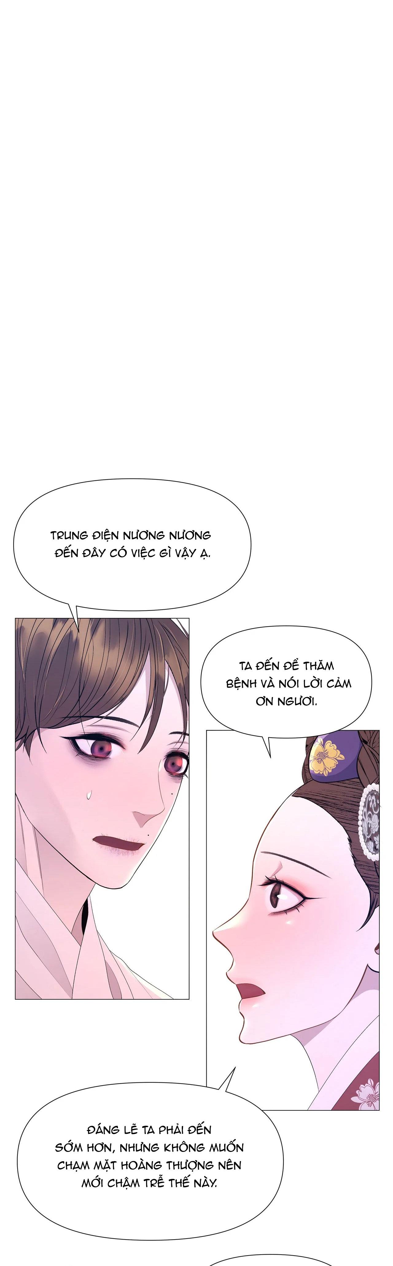 Dạ Xoa Hóa Liên Ký Chapter 60 - Trang 7