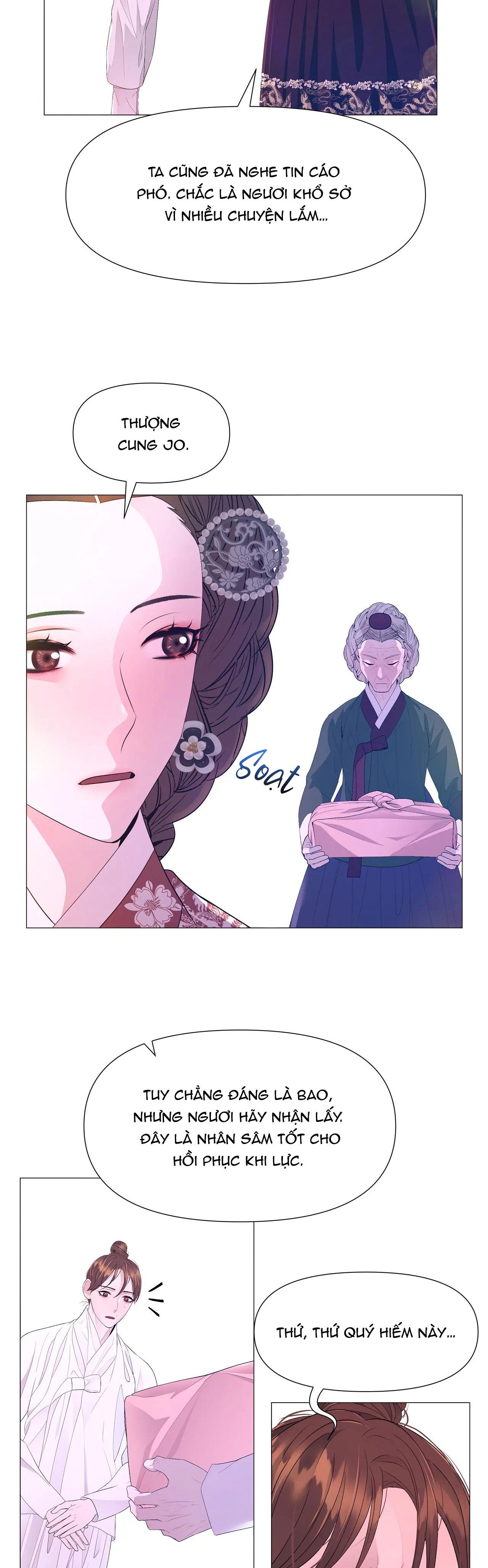 Dạ Xoa Hóa Liên Ký Chapter 60 - Trang 9