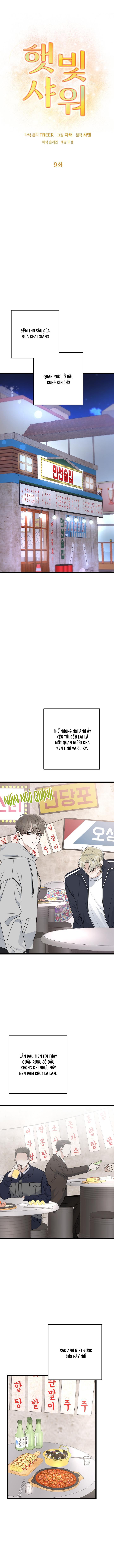 Cảm Nắng Chapter 9 - Trang 2