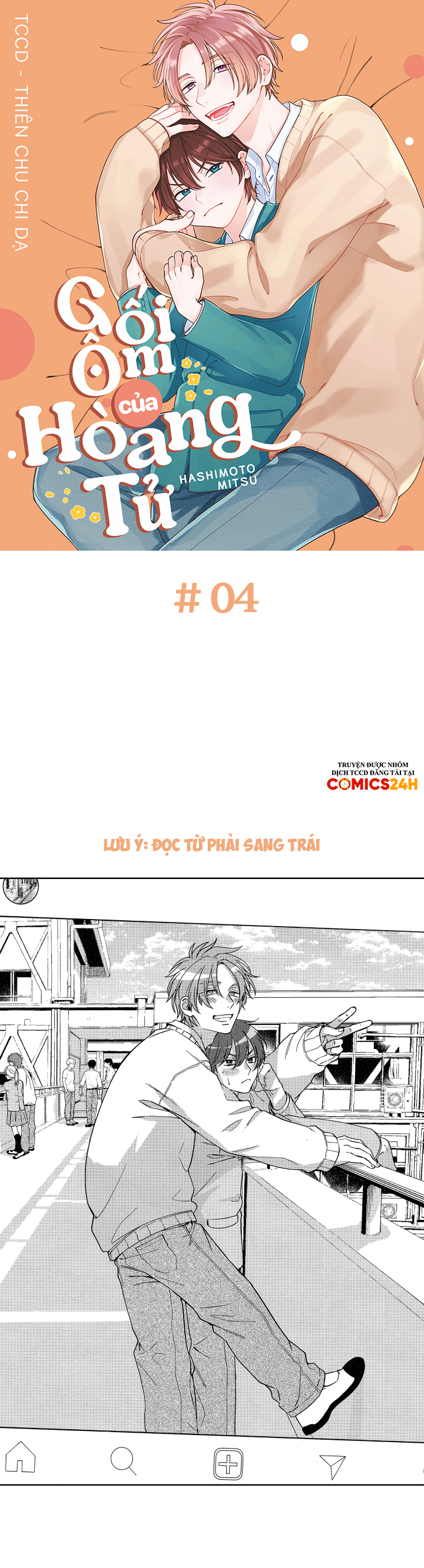 Gối Ôm Của Hoàng Tử Chapter 4 - Trang 3