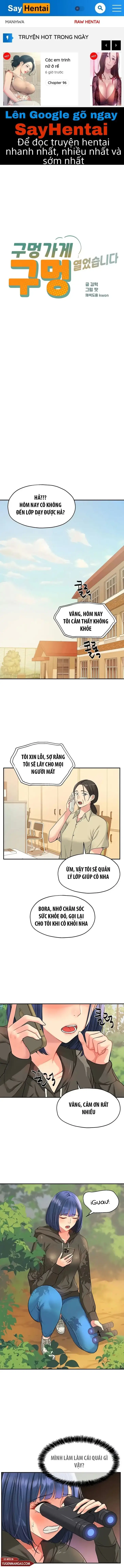 Cửa Hàng Bí Mật Chapter 13 - Trang 1