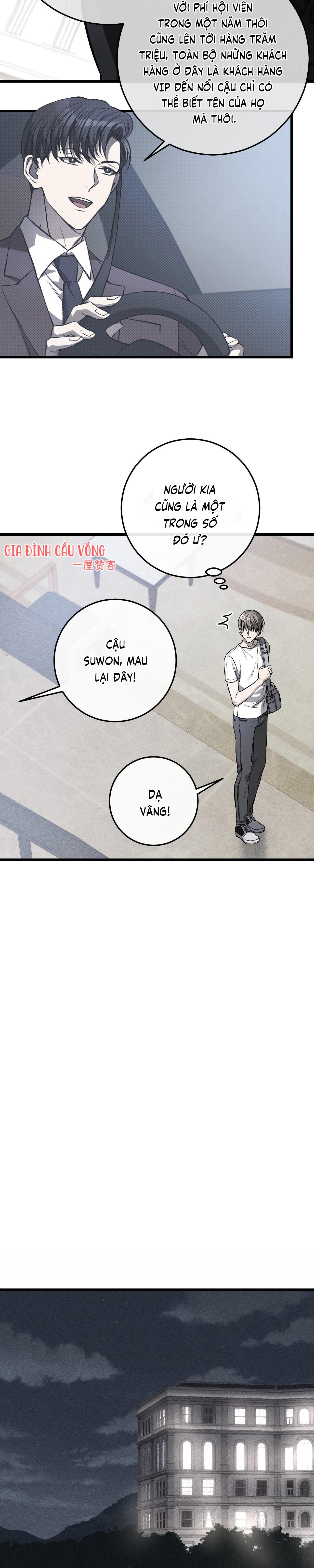 Phi Vụ Bẩn Thỉu Chapter 1 - Trang 26