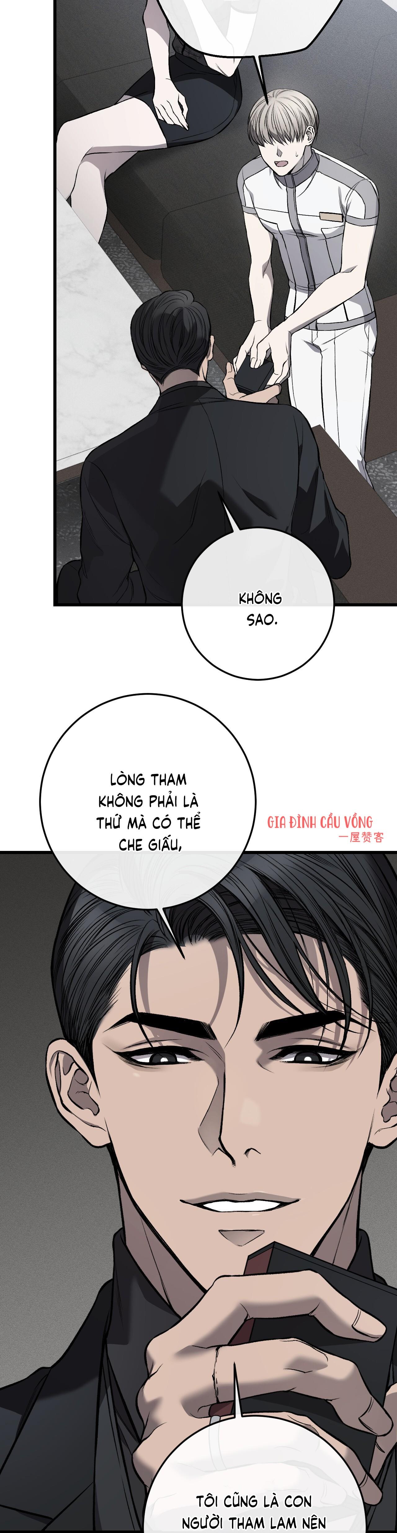 Phi Vụ Bẩn Thỉu Chapter 3 - Trang 23