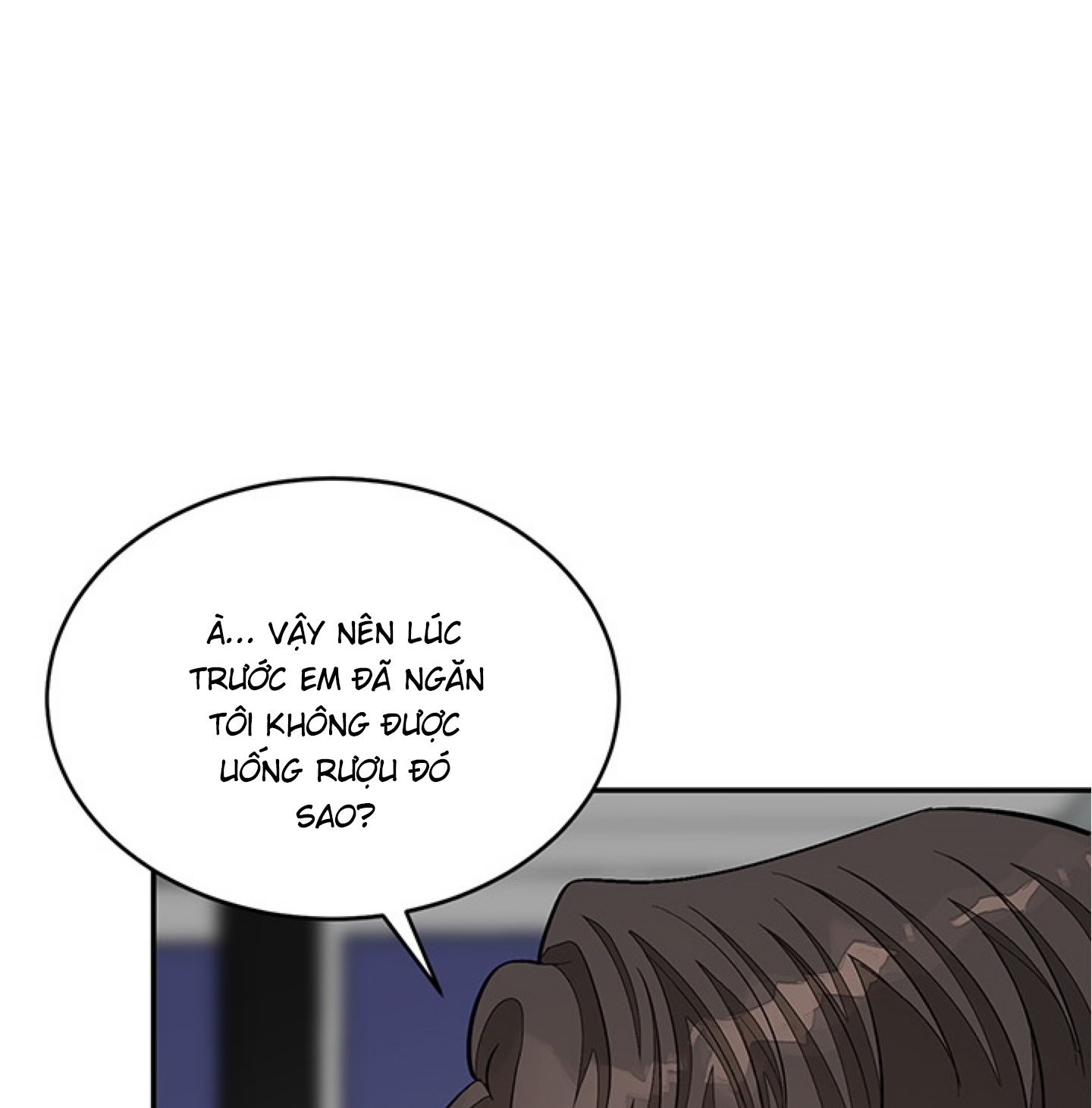 Tái Sinh [BL Manhwa] Chapter 51 - Trang 161