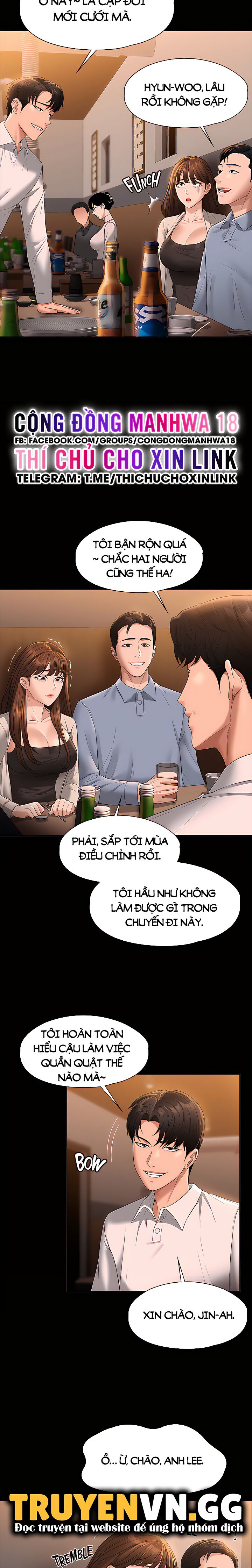 Ứng Dụng Cầu Được Ước Thấy Chapter 44 - Trang 11