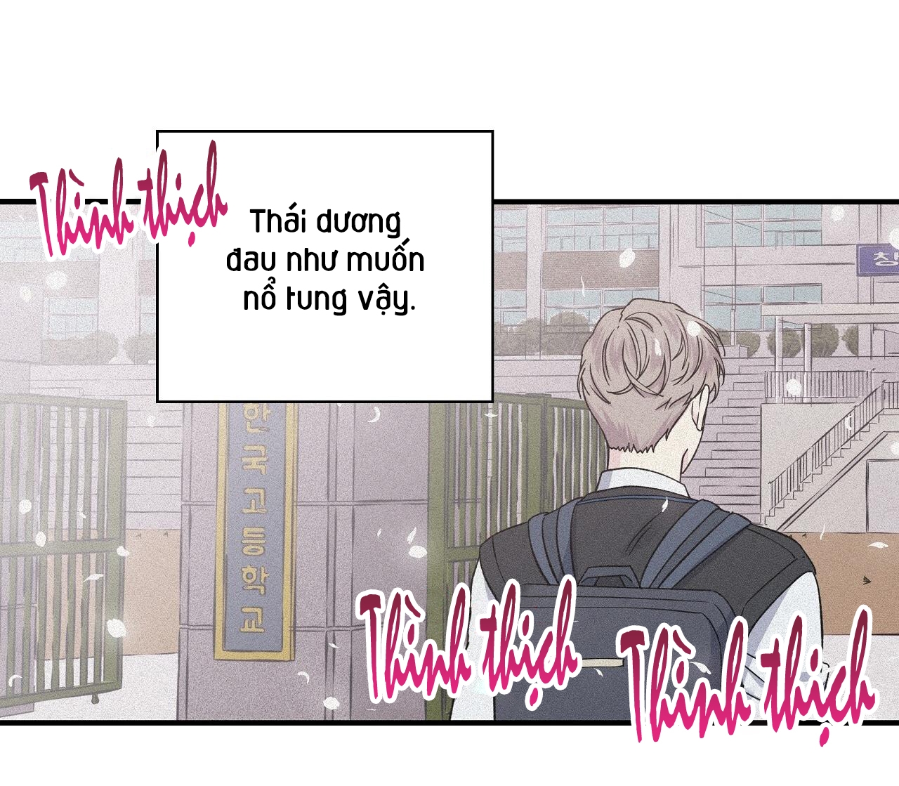 Vị Ngọt Đôi Môi Chapter 47 - Trang 91