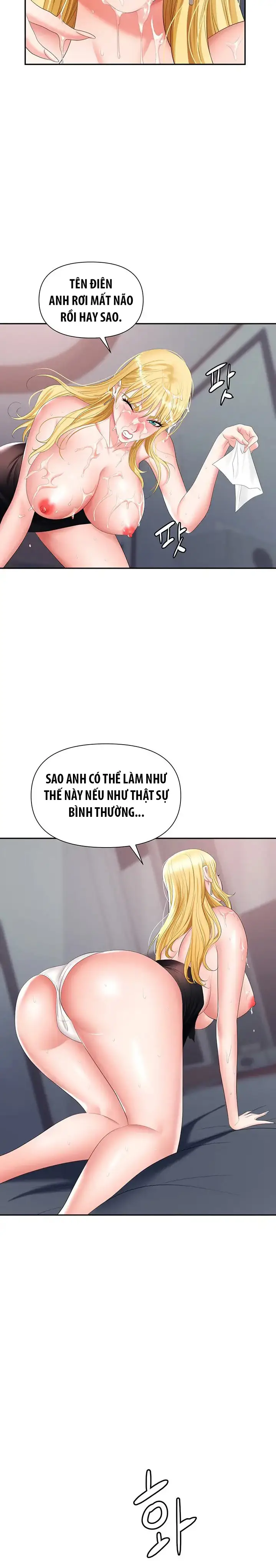 Sập Bẫy Chapter 16 - Trang 2