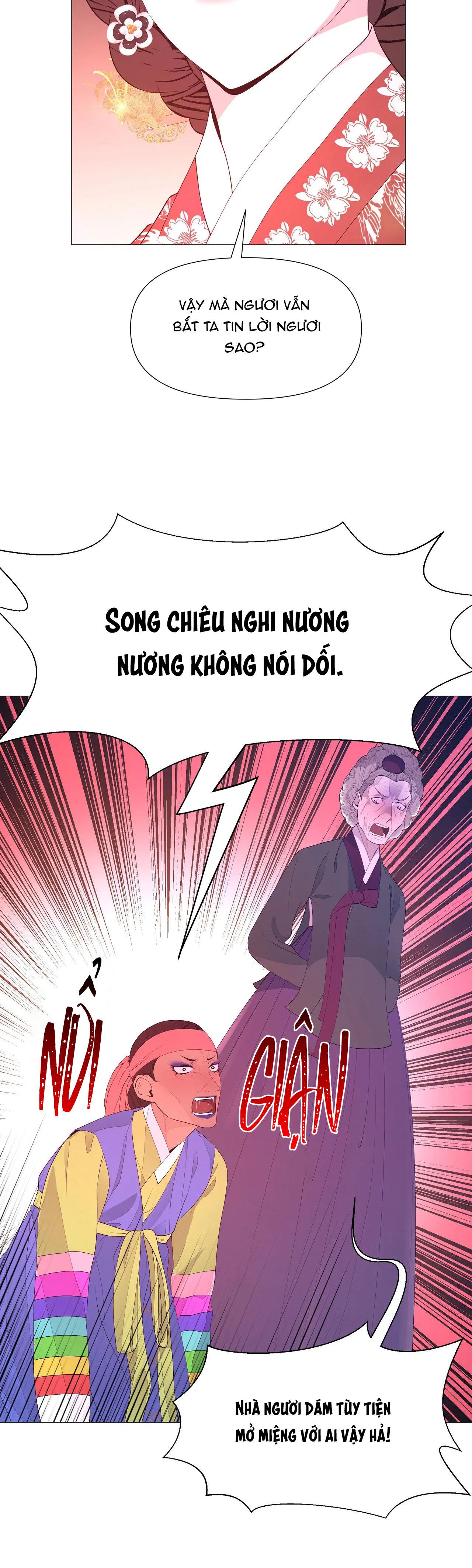 Dạ Xoa Hóa Liên Ký Chapter 61 - Trang 11