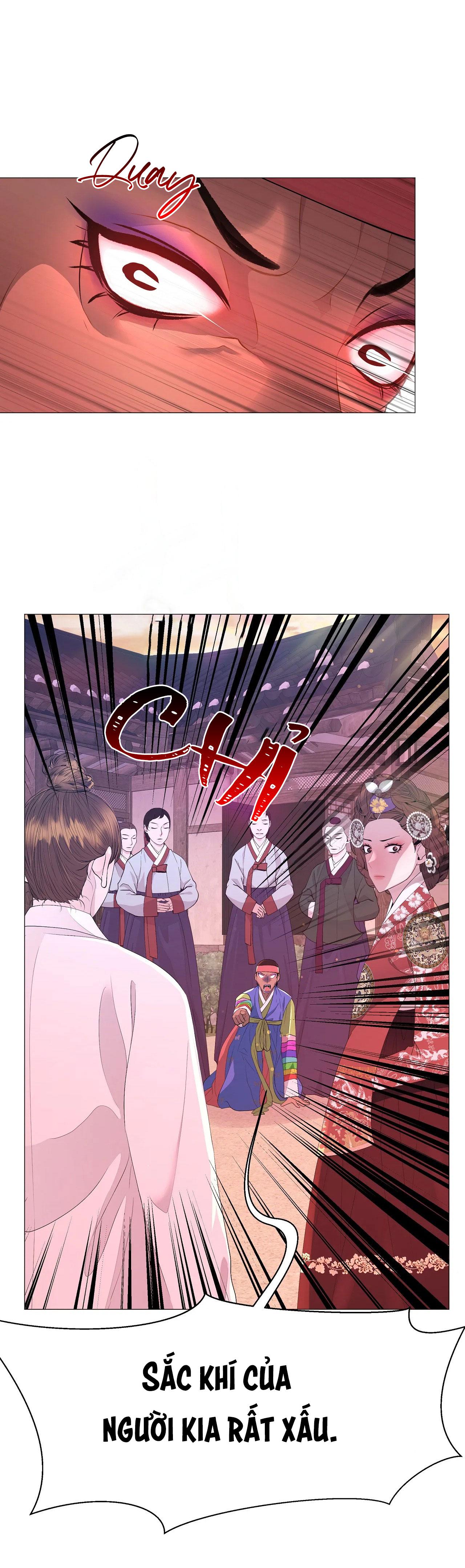 Dạ Xoa Hóa Liên Ký Chapter 61 - Trang 12