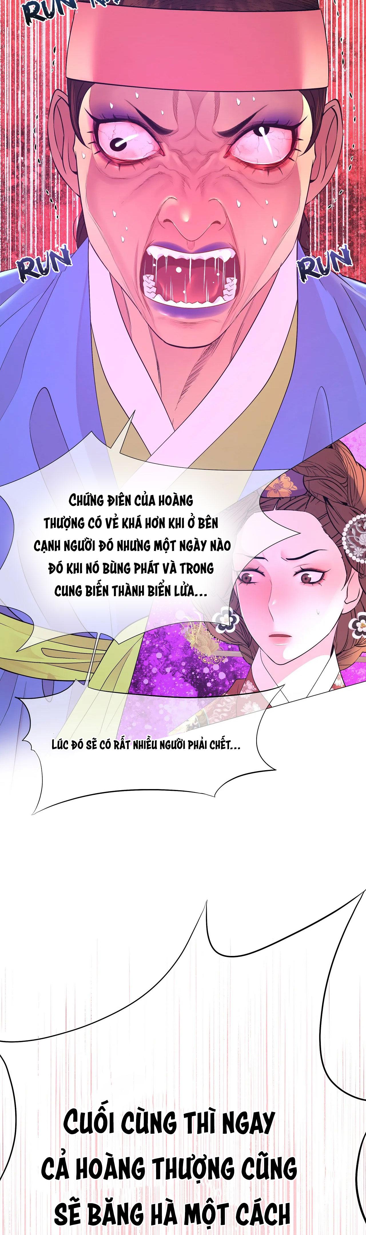 Dạ Xoa Hóa Liên Ký Chapter 61 - Trang 14