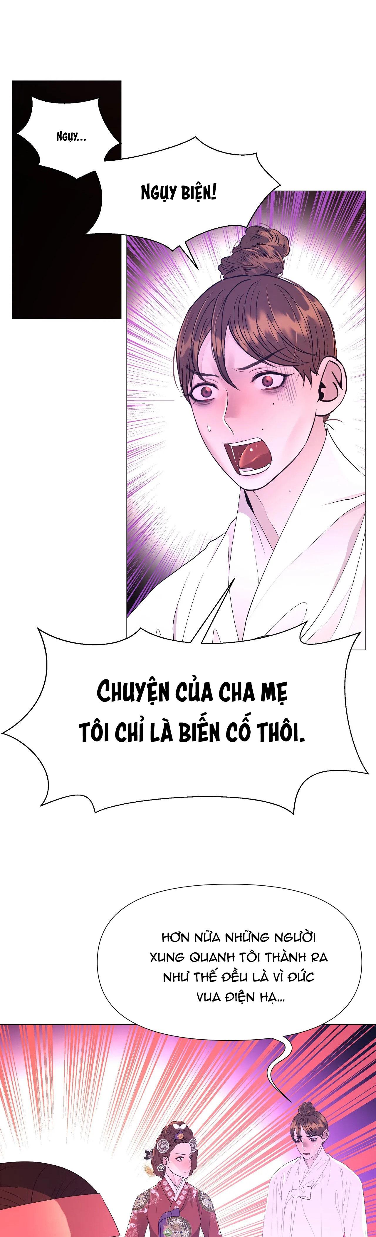 Dạ Xoa Hóa Liên Ký Chapter 61 - Trang 17