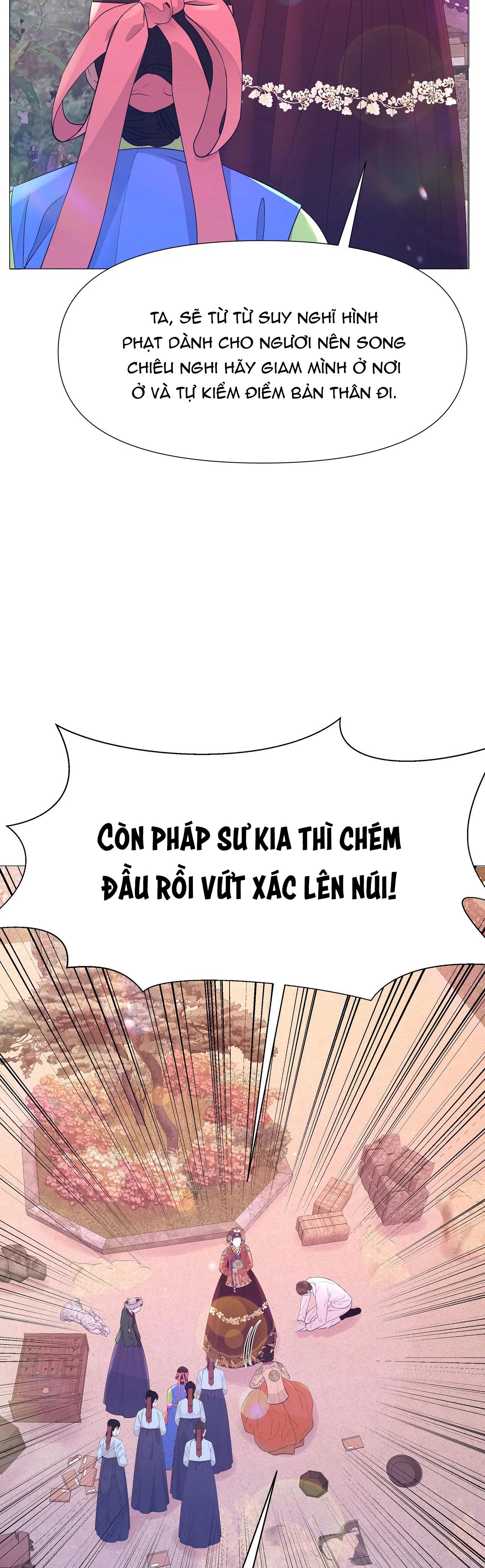 Dạ Xoa Hóa Liên Ký Chapter 61 - Trang 24