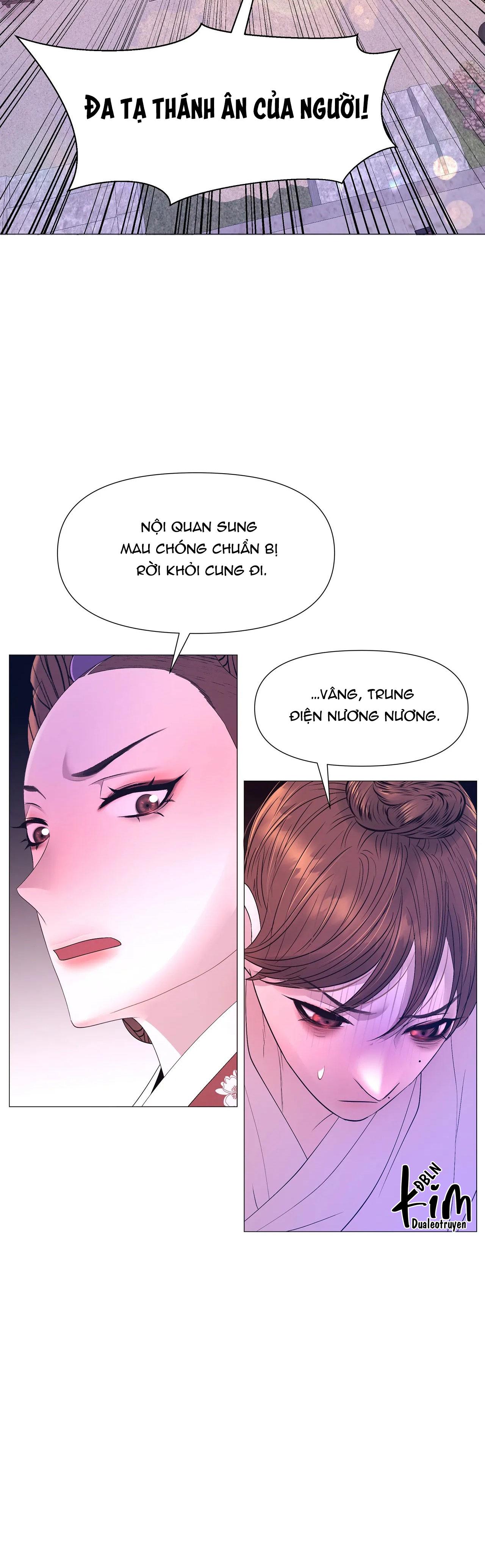 Dạ Xoa Hóa Liên Ký Chapter 61 - Trang 25