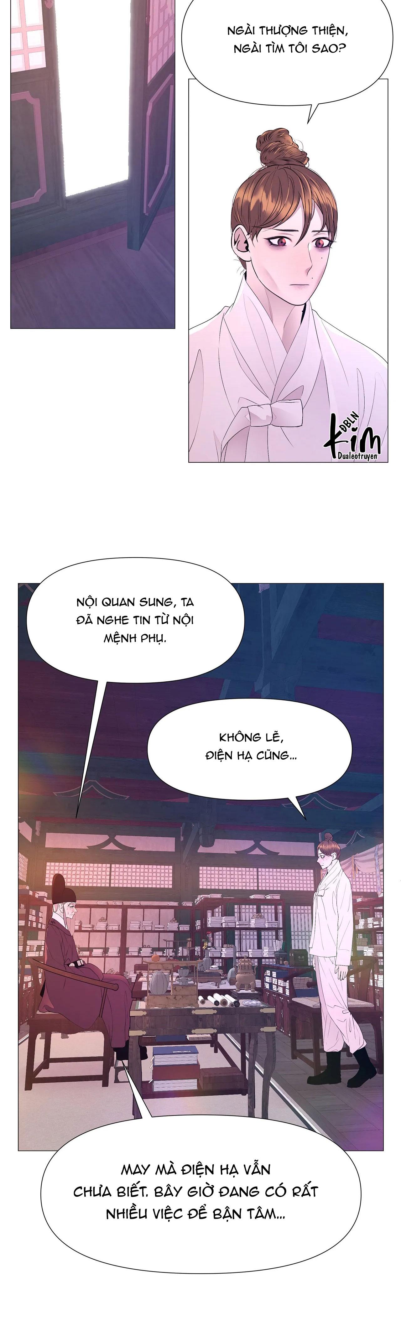 Dạ Xoa Hóa Liên Ký Chapter 61 - Trang 31