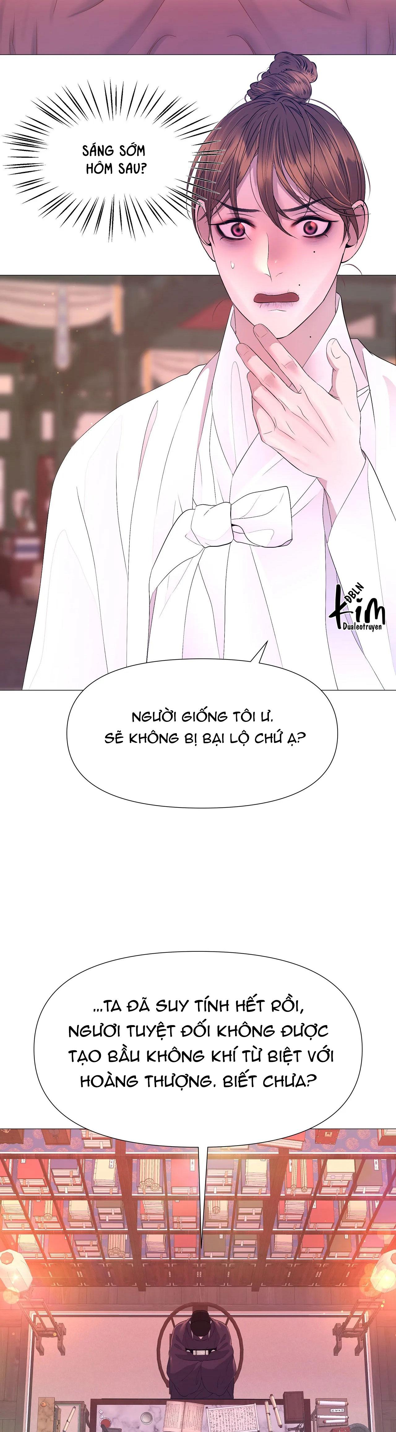 Dạ Xoa Hóa Liên Ký Chapter 61 - Trang 38