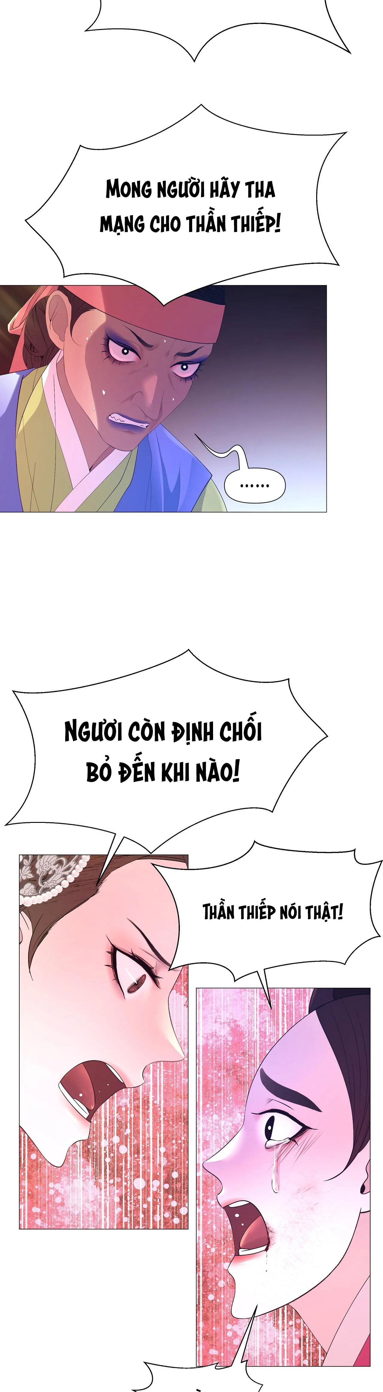 Dạ Xoa Hóa Liên Ký Chapter 61 - Trang 5