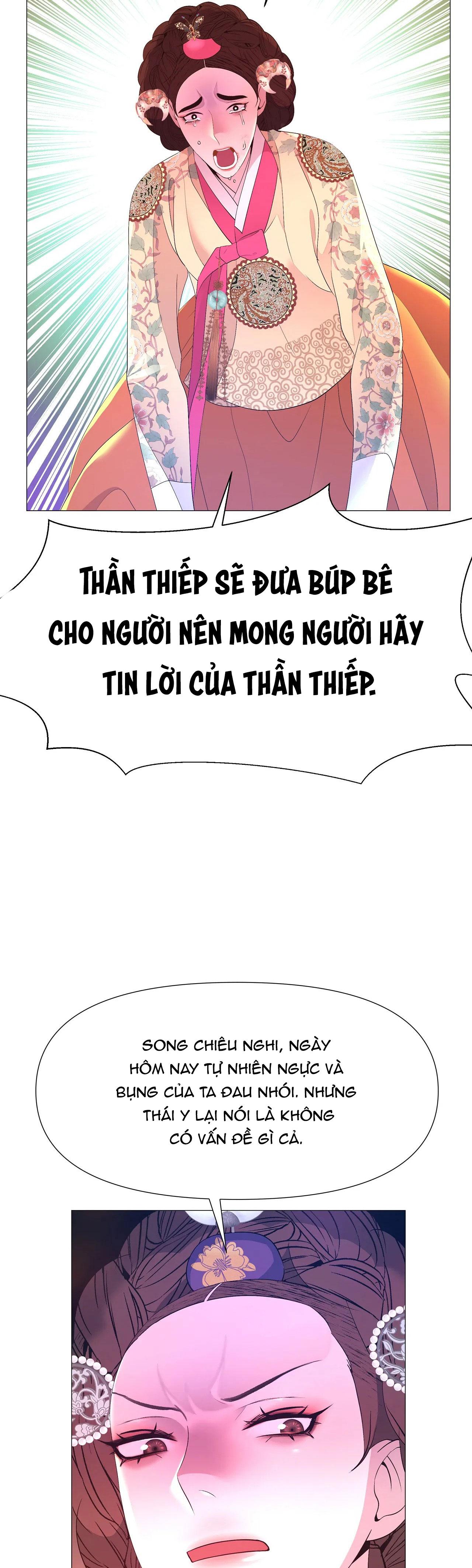 Dạ Xoa Hóa Liên Ký Chapter 61 - Trang 10