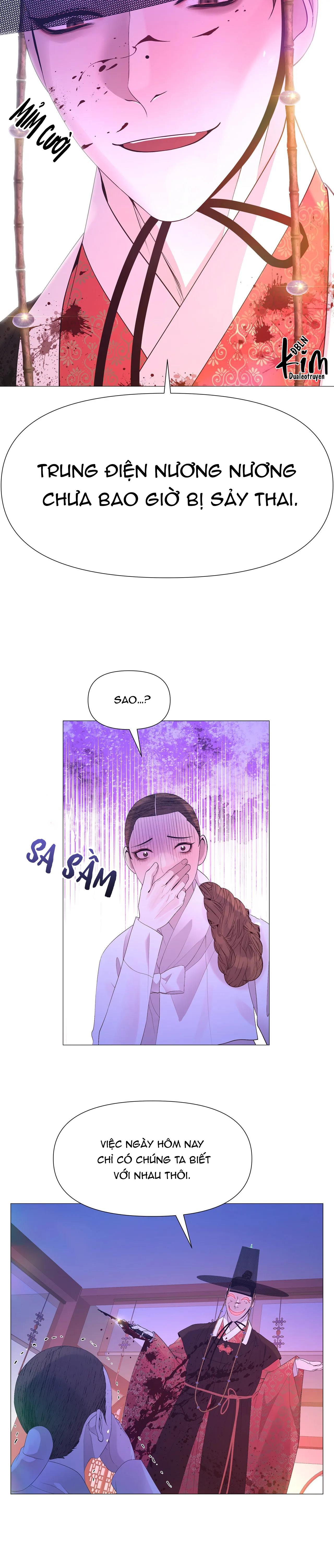 Dạ Xoa Hóa Liên Ký Chapter 62 - Trang 24