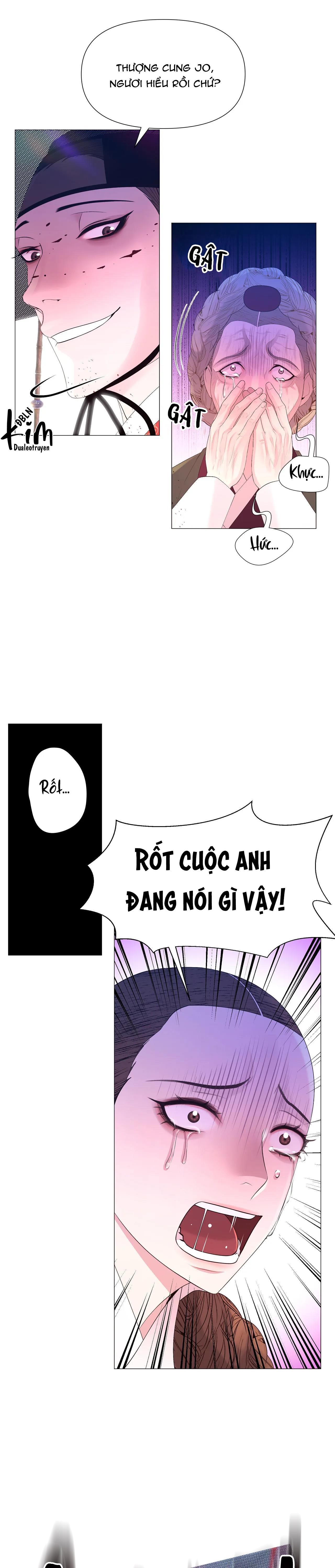 Dạ Xoa Hóa Liên Ký Chapter 62 - Trang 25