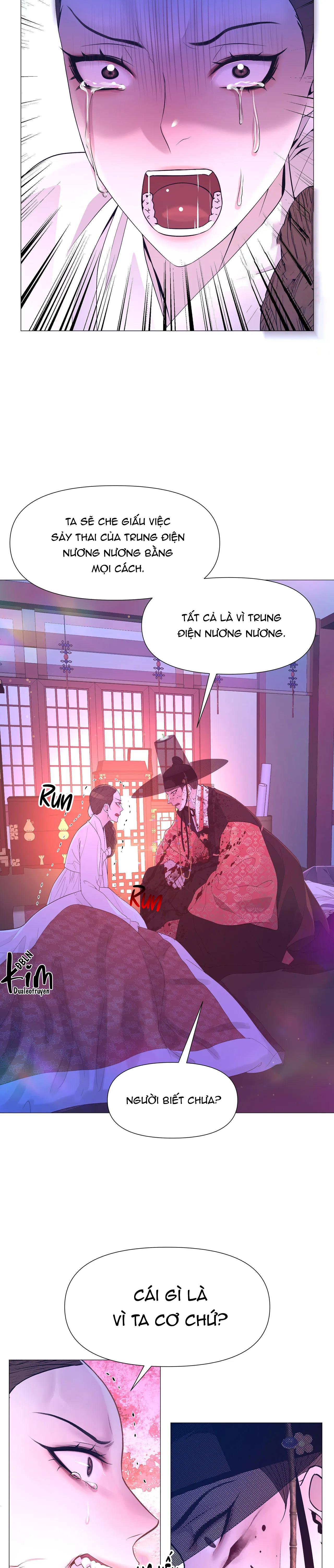 Dạ Xoa Hóa Liên Ký Chapter 62 - Trang 27