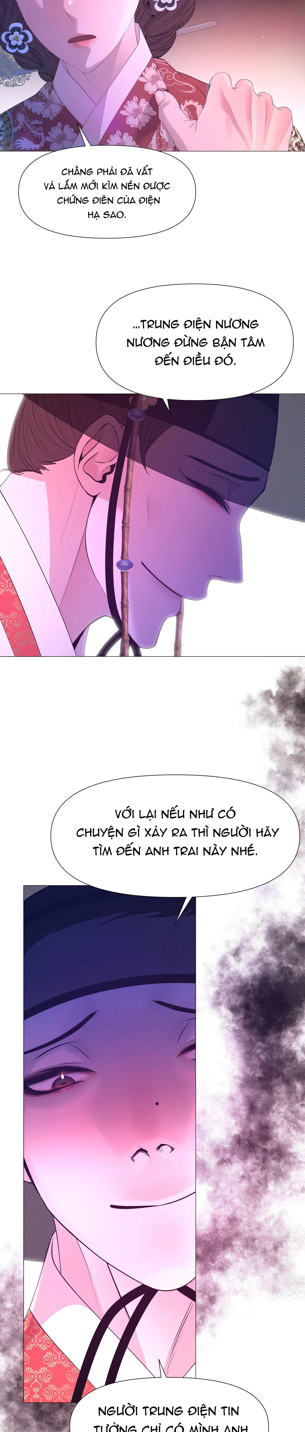 Dạ Xoa Hóa Liên Ký Chapter 62 - Trang 7