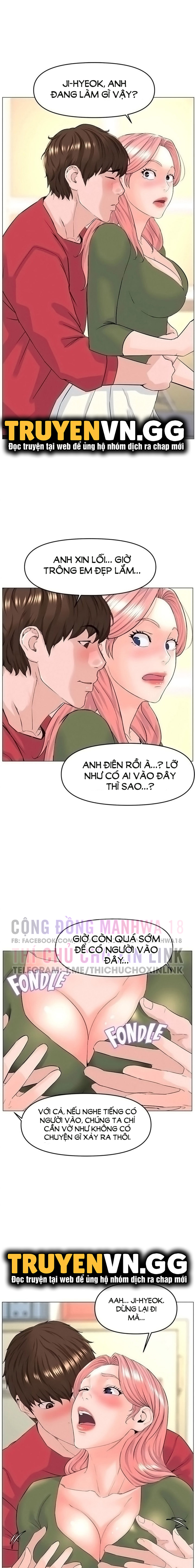 Idol Kế Bên Chapter 56 - Trang 1