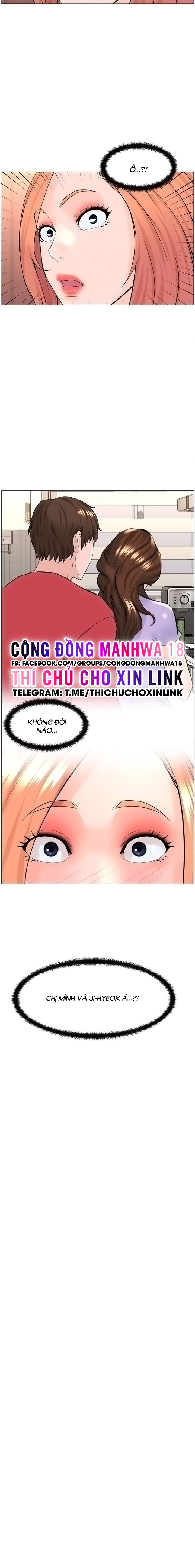 Idol Kế Bên Chapter 58 - Trang 2