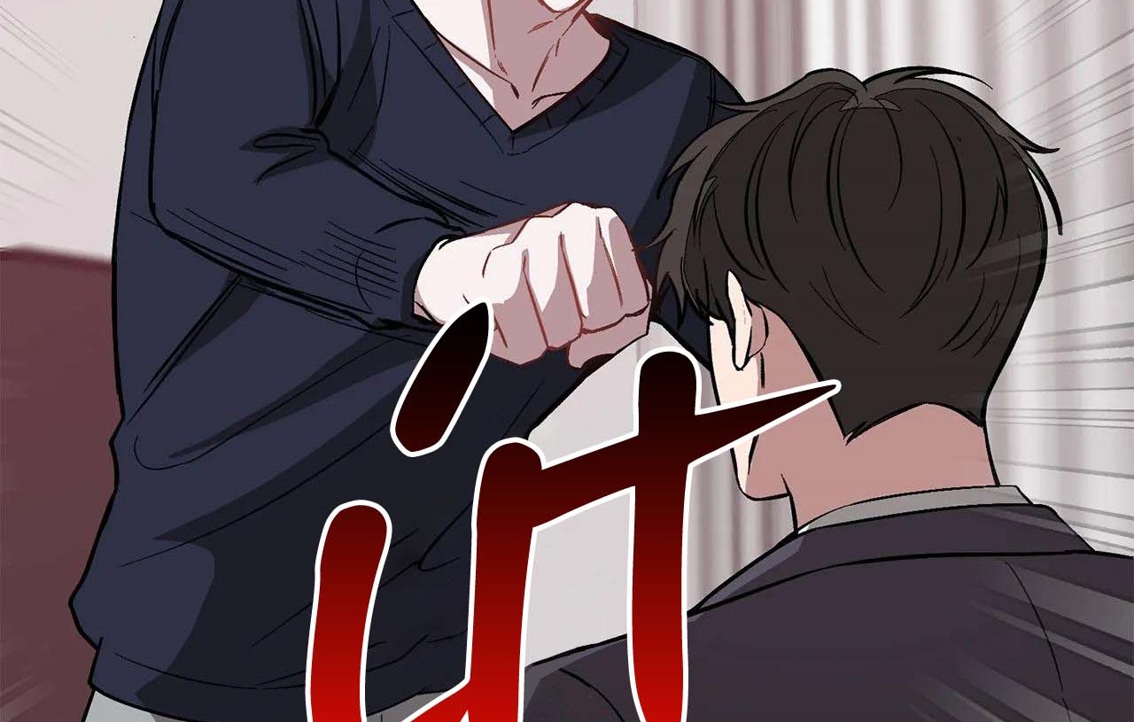 Tái Sinh [BL Manhwa] Chapter 57 - Trang 208